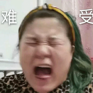 全套郭老师表情包集美们你在无中生有暗度陈仓