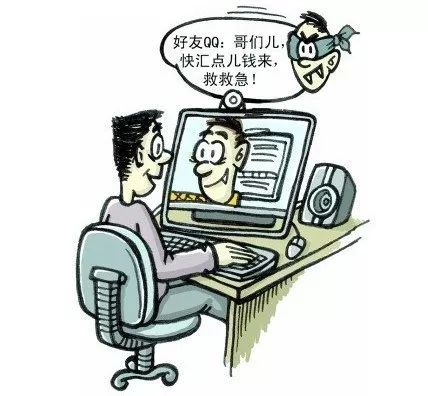 往来款要注意什么 46b4d50061d84260afdd4d25c649f79f.jpeg