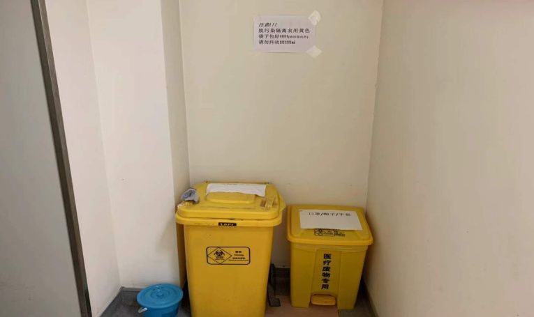缓冲通道