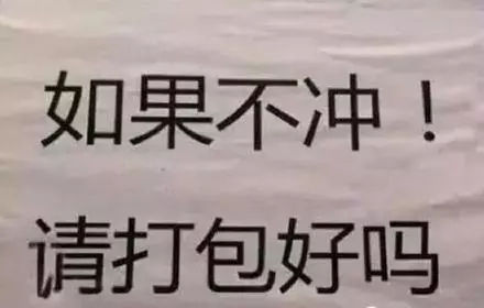 两汉时期|古代厕所啥样？听说皇帝都能淹死？
