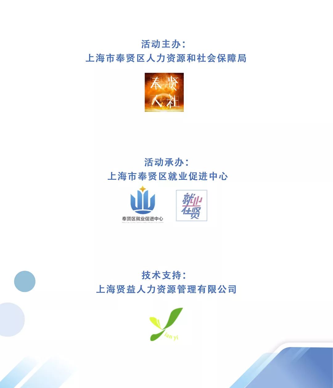 4af2f369a1494efa9229620ee3915820.jpeg