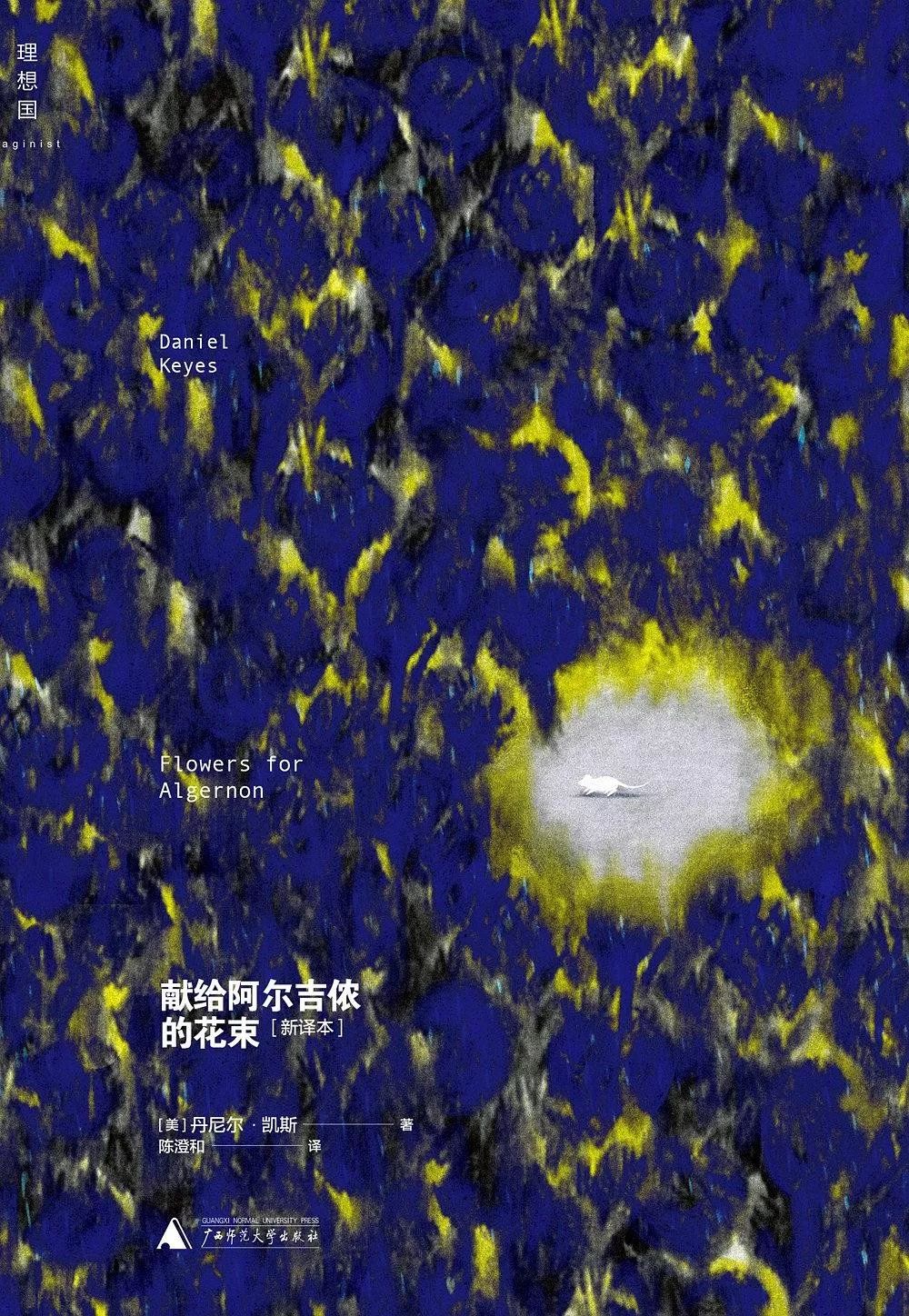 4b894b6dc66e45f2bf8977cf0d29e0c5.jpeg