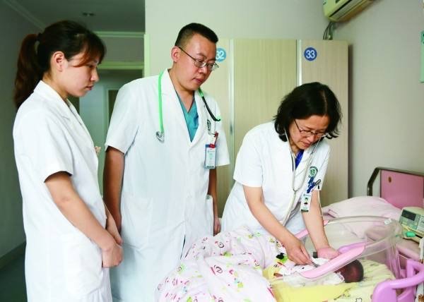 住院怎么办出院证明 4d5879cb49a0464982430914c400fb6b.jpeg