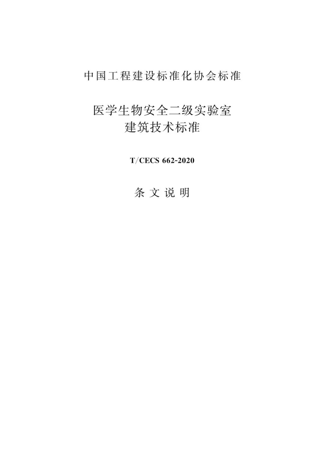 4e8d6140c3c2475e9ea6b6c0ffb78505.jpeg