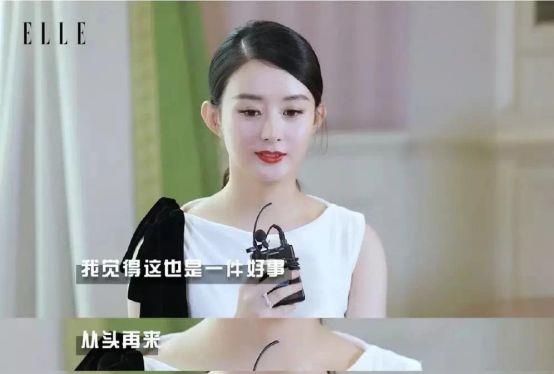 杨幂产假只休3个月，赵丽颖敢停工1年才复出，怪