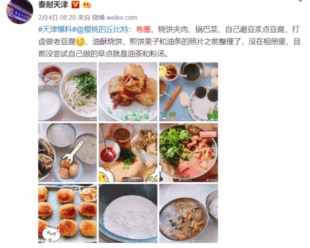 51b18e1ac4274c41b23e50cdbe750005.gif