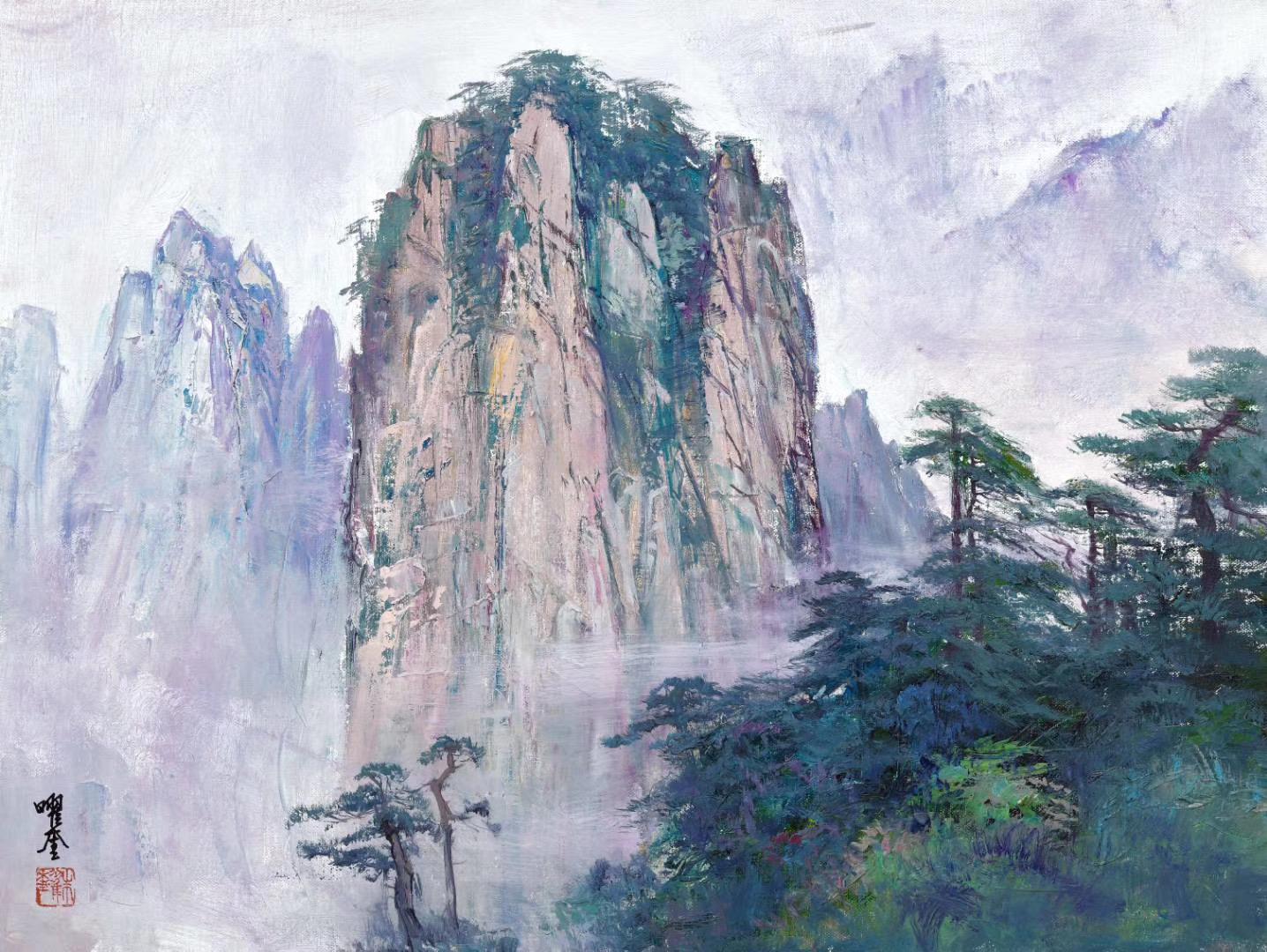 大美术家朱曜奎山水画油画与古典艺术的对话