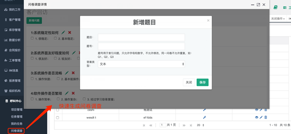 56458eb989bc4044a1975c5800f654ee.png