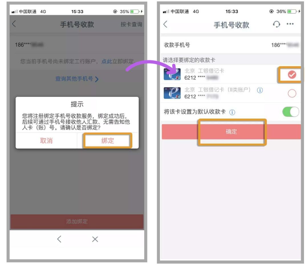 怎么才能让手机变得特别卡 58fd9d6172194705bce4f9ee15c5c058.jpeg