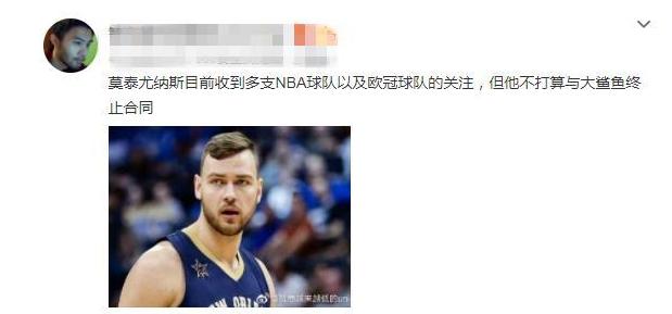 网名:难道也要离开,看他怎么说呢?