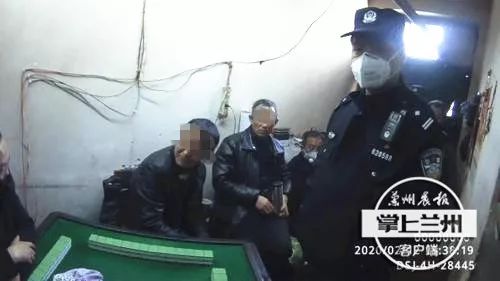疫情聚众打牌怎么办〖【疫情期间打麻将〗