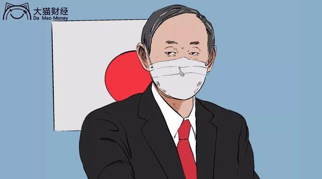 太混乱！日本“吹哨人”被政府踢出局，钻石公