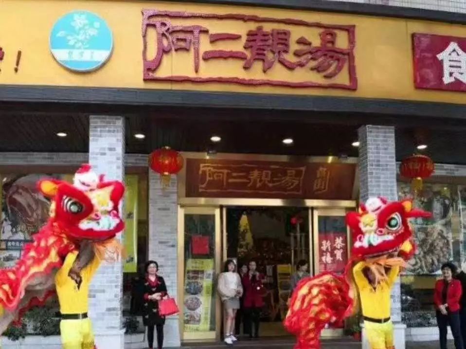 外卖不打烊②宅家吃遍顺德美食!_招牌