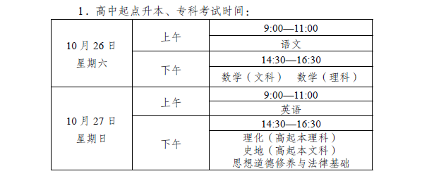 5de3bb1dac474ea3ac2c0f74fc21ef1e.png