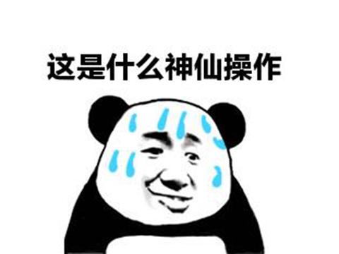 5e0a8a0fd80a402f812eb8d948d22d92.jpeg