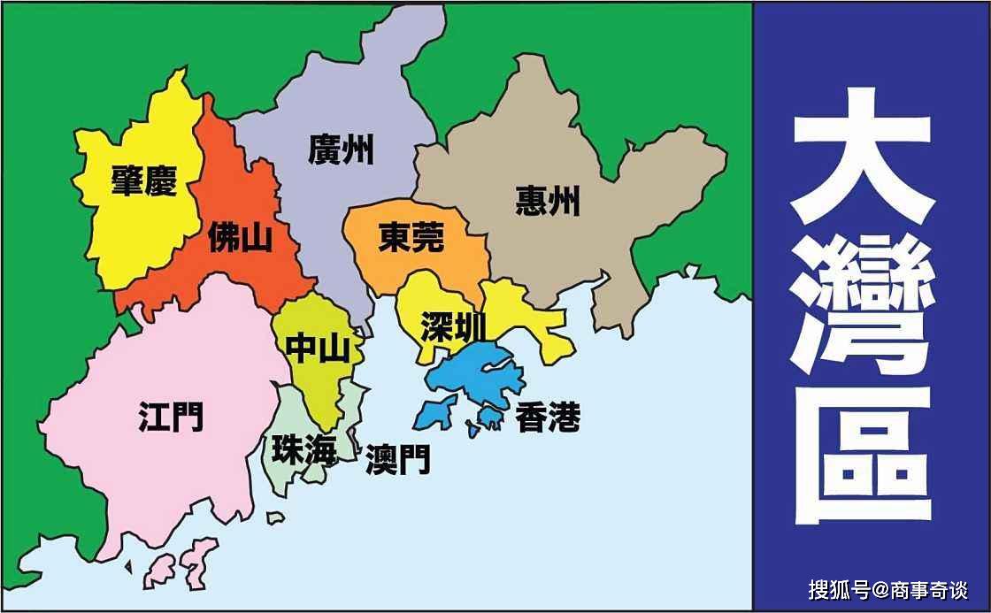 2019城市 gdp_2019上半年中国城市gdp百强榜单(2)