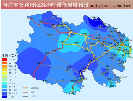 【大风黄色预警信号】海南州气象台2020年2月20日8时40分发布共和