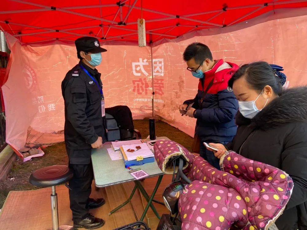 怎么看甬行码