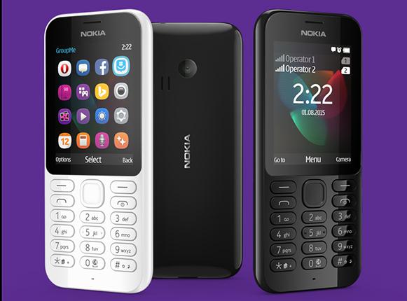 諾基亞首款安卓功能機Nokia 400 4G曝光：設計精良 科技 第1張