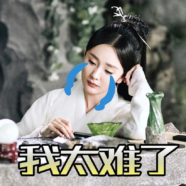 杨幂难得宅家研究厨艺还只吃不胖，但没刘恺威