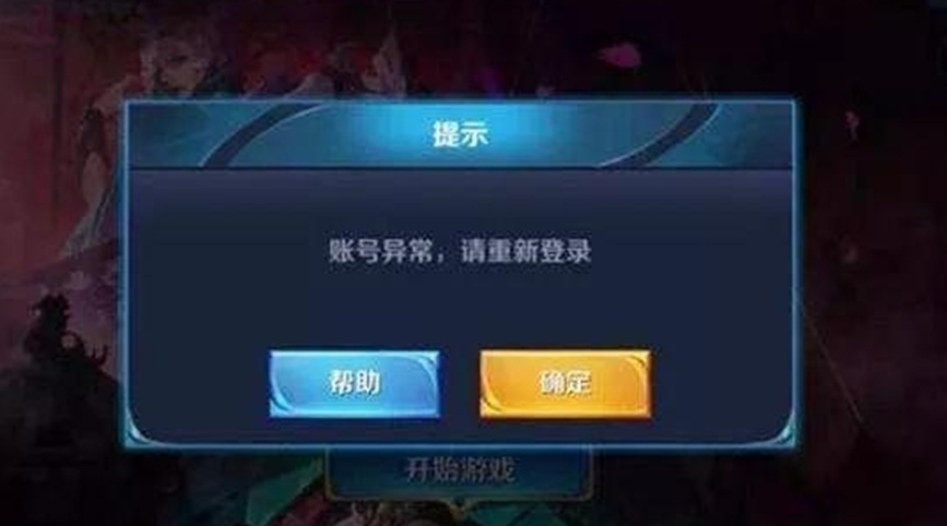6702050d5cfa422a94a0652608d19953.jpeg