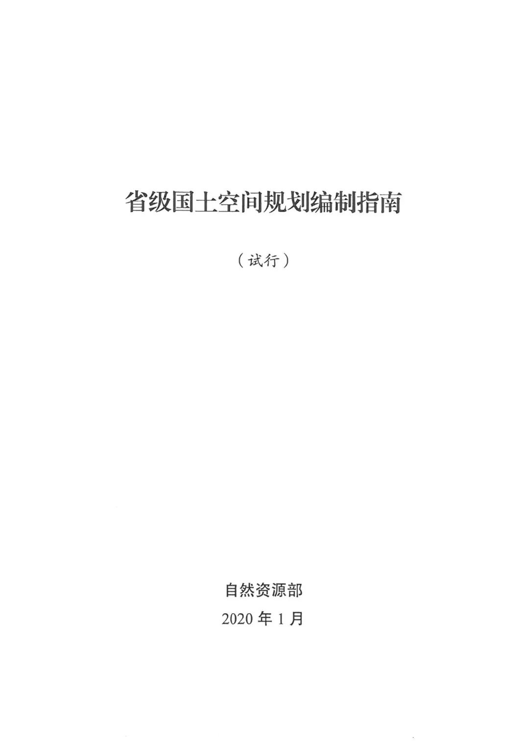 编辑:陈佳邑审核:程秀娟返回搜狐,查看更多