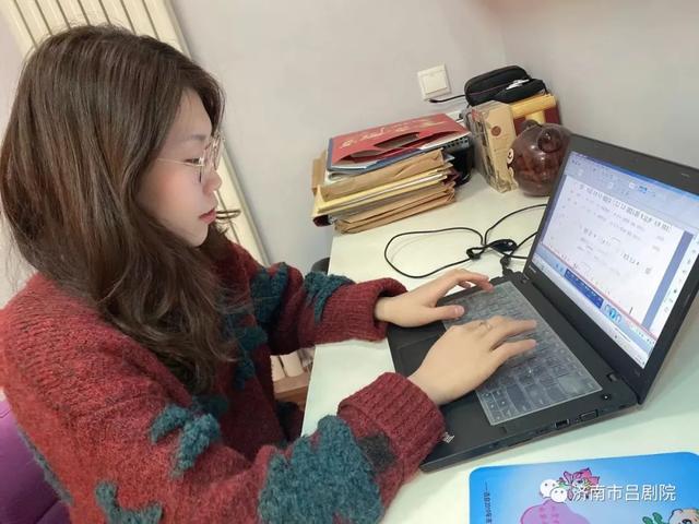 吕剧动态曲谱_戏曲曲谱网吕剧简谱(3)