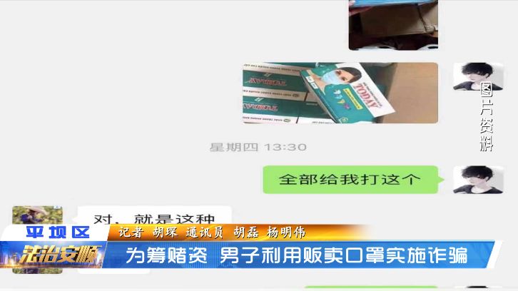 平坝有多少人口_贵州平坝樱花图片