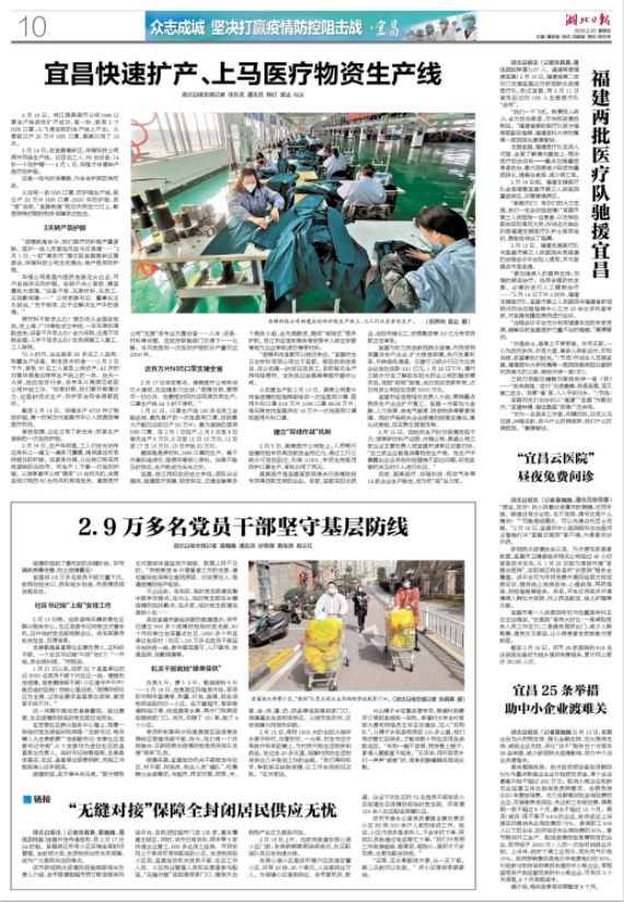 2020年2月份湖北省的_2020年湖北省素描考题(3)