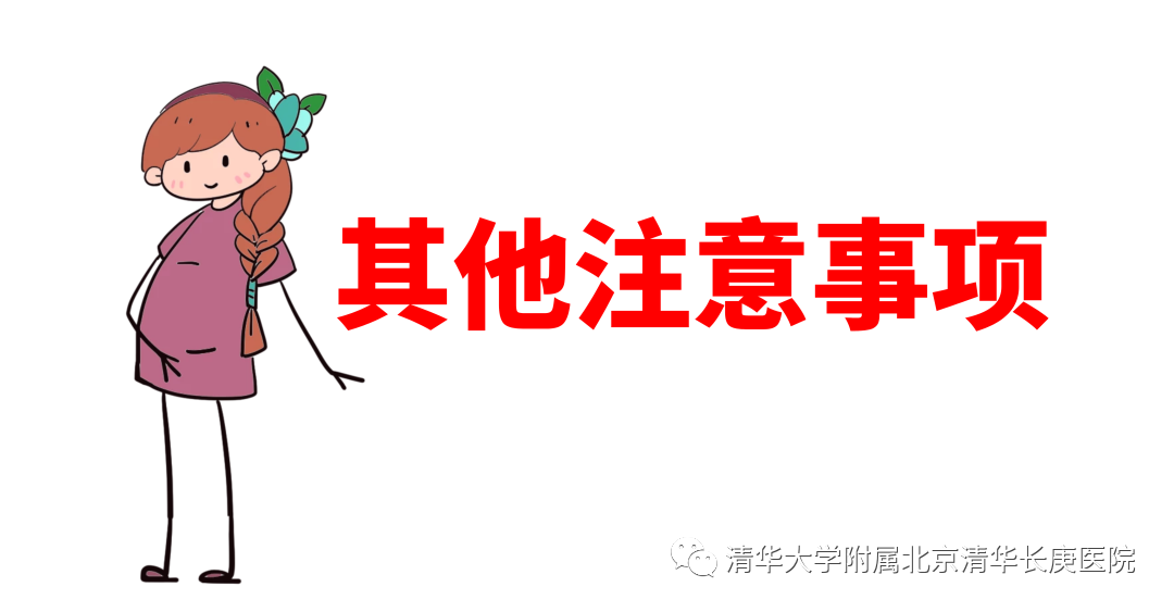 6affeff1a0754f8989d6ace0c2ed4266.png
