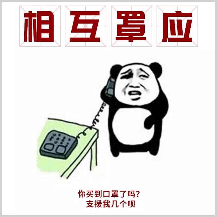 正什么直成语_成语故事图片