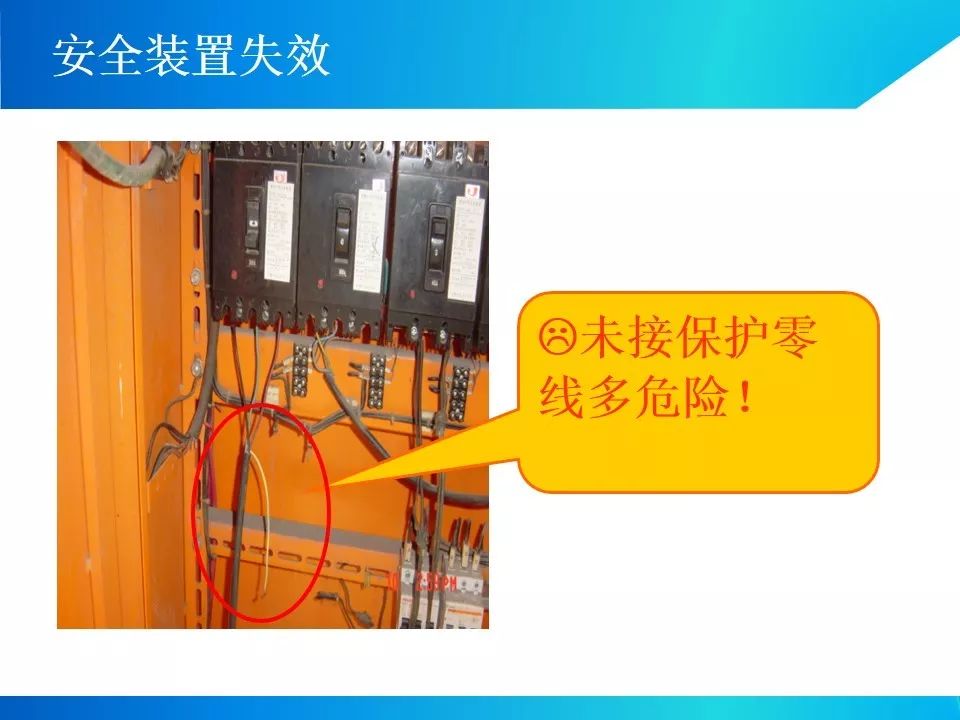 节后项目开工/复工一定用得上!培训资料视频、交底动画、指导手册等!
