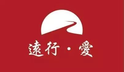 “愿你光芒万丈，始终温暖有光”