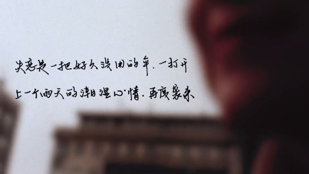 略过简谱_略过张艺兴简谱(3)