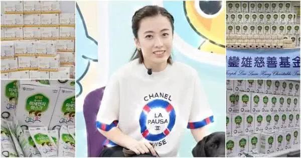 潮汕人口罩_戴口罩的卡通图片