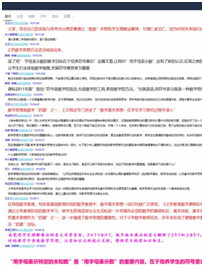 70b55b8ec516482ea663f437ab193837.png