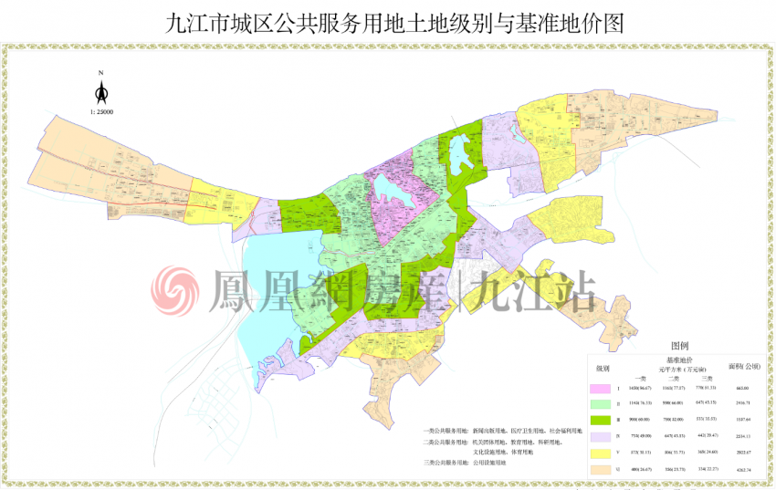 九江市城区基准地价更新 一级住宅用地4690元㎡_土地