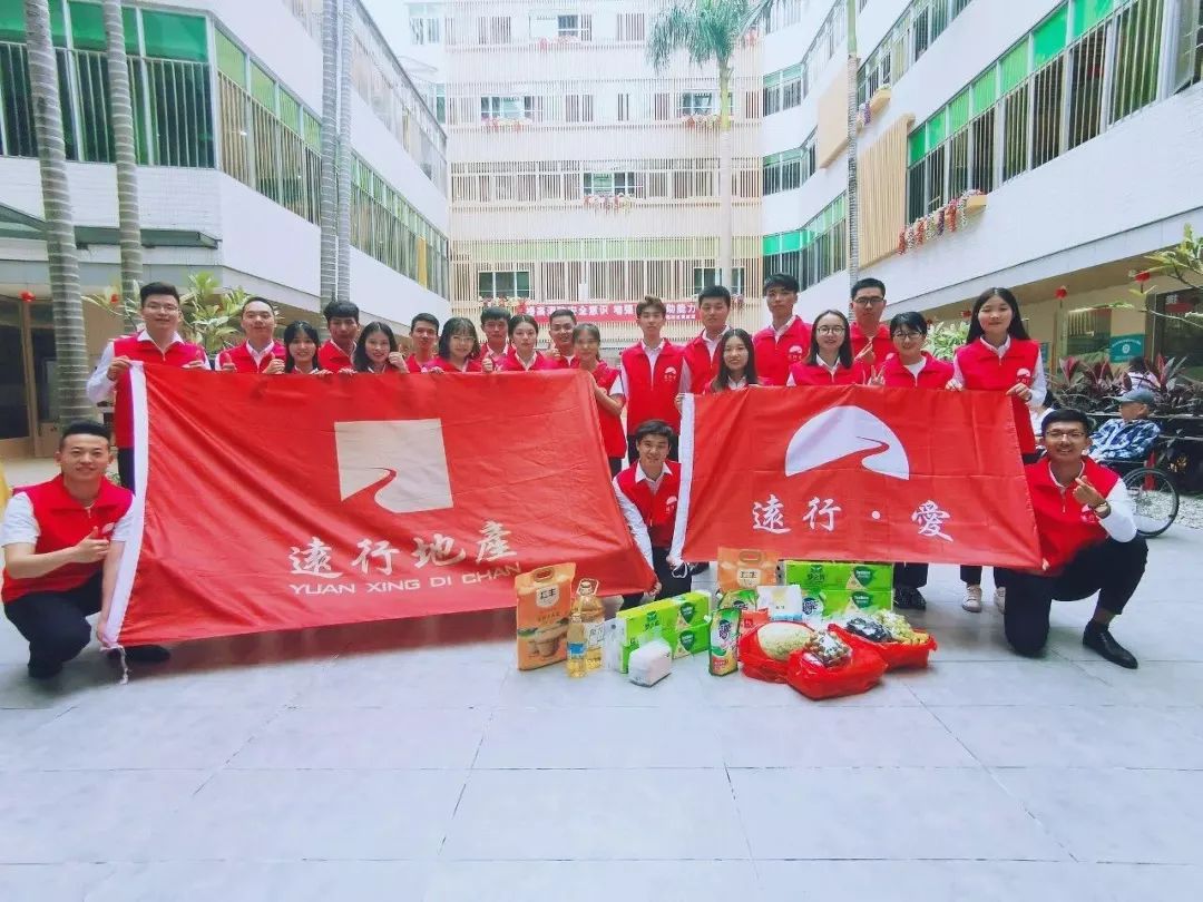 “愿你光芒万丈，始终温暖有光”