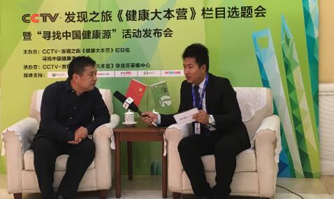 中晚期肝癌可以采取中医治疗吗