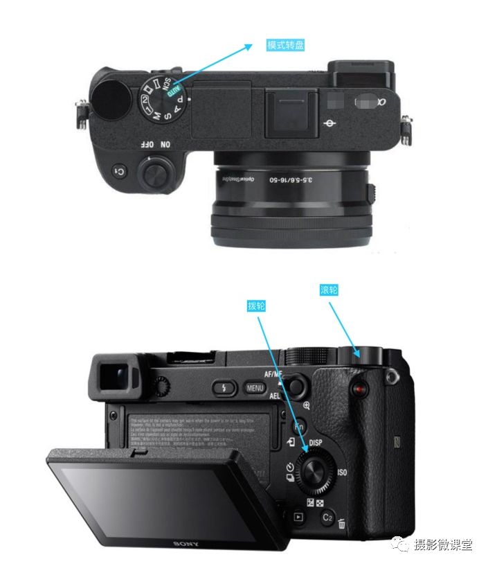 不懂索尼相机操作看这里
