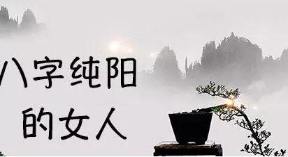 人怎么才能有个好运气 78218880dc2748edbfd5bc21873ad31c.png