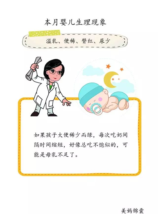 如何让孩子变得安静 7b0994aa8d394e0b9c683caea6f29f42.jpeg