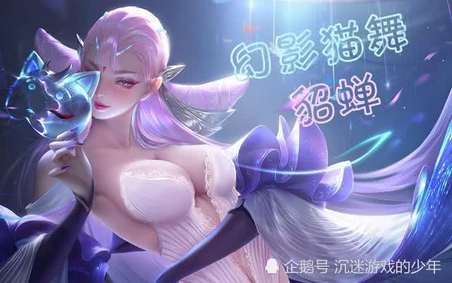 猴子的跳棍连招技巧 7d902eb351834454babec779c10703db.jpeg