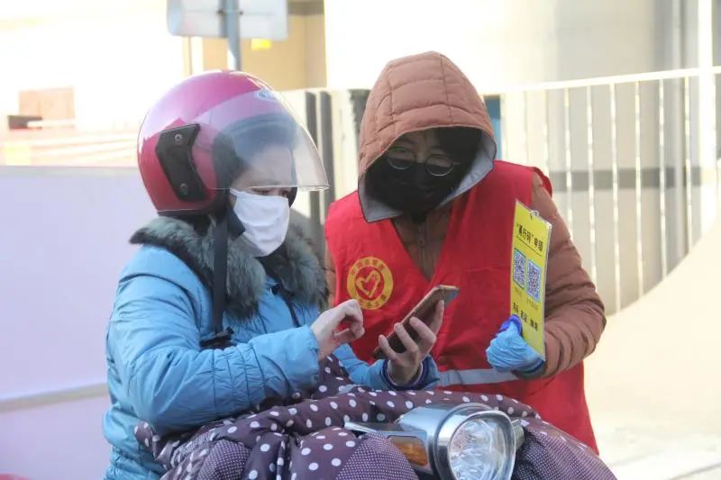 怎么看甬行码