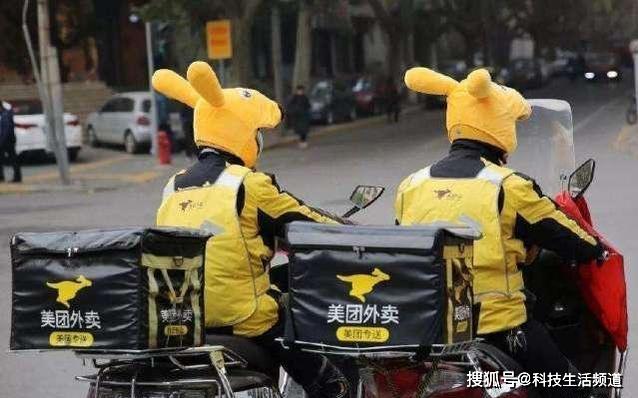 外卖除了饿了么和美团还有什么