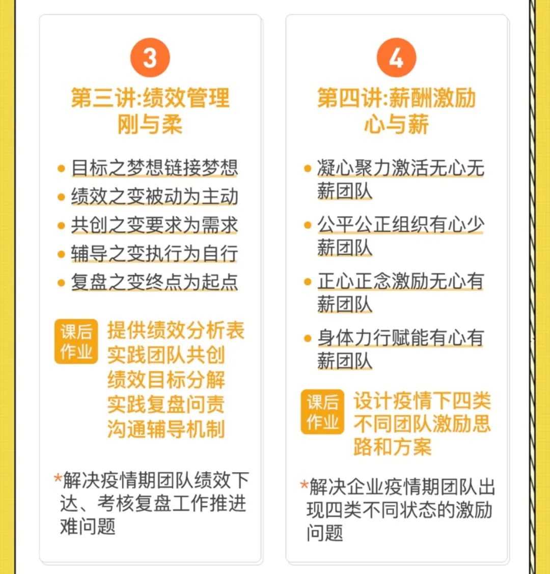 875aa811a4894cdda987a9571d3149a9.jpeg