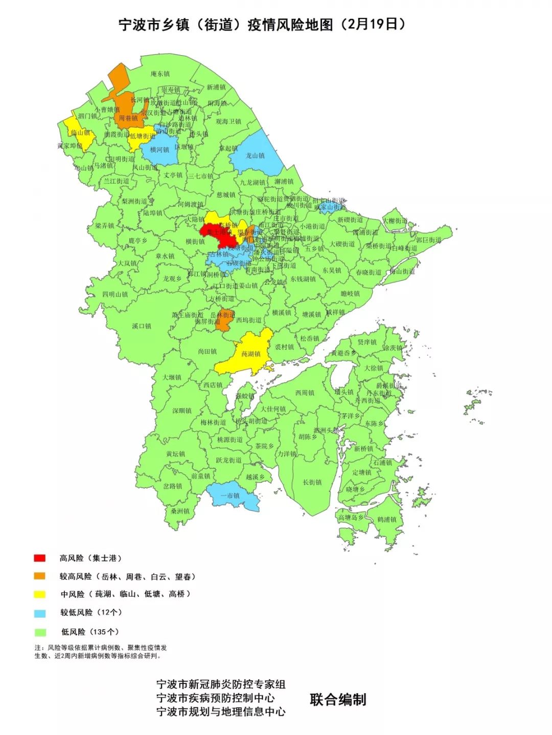 宁波市人口多少_宁波市地图