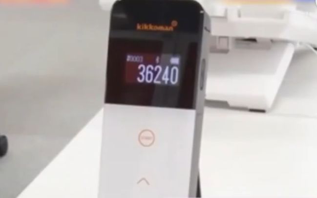941200c9839945448697698f43cc05eb.jpeg