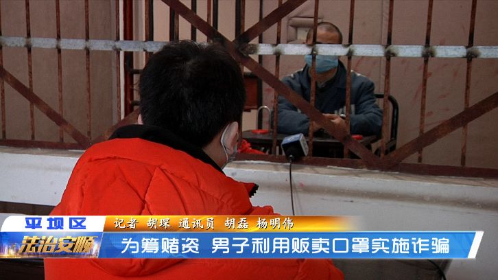 平坝有多少人口_贵州平坝樱花图片