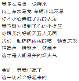 祖国妈妈在身边简谱_祖国妈妈在身边简谱 吉聿制谱园地